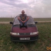 ���������� ������, ���� ������� ����, 41 ���, ������������ ��� ������, ����� � ���������, c�������� ���������