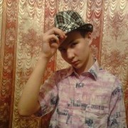 ,   , 29 ,   