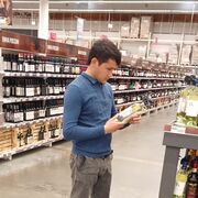 ���������� ���, ���� ����� ���, 25 ���, ������������ ��� ������, ����� � ���������