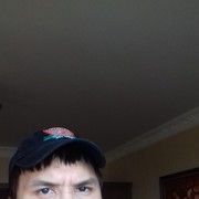 ���������� ��������, ���� ������� �����, 32 ����, ������������ 