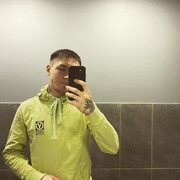  ,   , 21 ,   ,   , c , 
