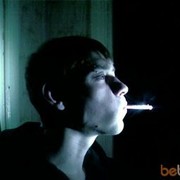 ���������� �����, ���� ������� ����, 39 ���, ������������ ��� ������