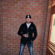 ���������� �������, ���� ������� ������, 39 ���, ������������ ��� ����� � ���������, c�������� ���������