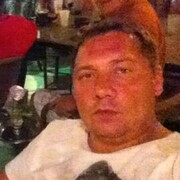 ���������� ������, ���� ������� ���������, 47 ���, ������������ ��� ������, ����� � ���������, c�������� ���������