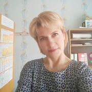  ,   , 46 ,     , c 