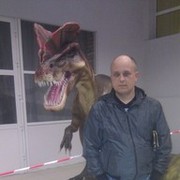 ���������� �����, ���� ������� ����, 41 ���, ������������ ��� ������, ����� � ���������, c�������� ���������