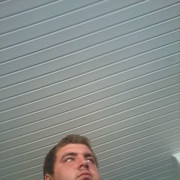 ���������� ������, ���� ������� ����, 33 ����, ������������ 