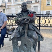 ���������� ����������, ���� ������� ������, 44 ����, ������������ ��� ����� � ���������, c�������� ���������