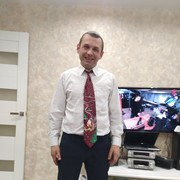 ���������� �������, ���� ������� ������, 44 ����, ������������ 