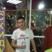 ���������� ������, ���� ������� ������, 33 ����, ������������ ��� ������, ����� � ���������, c�������� ���������