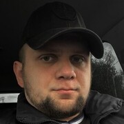 ���������� ����, ���� ������� ���������, 29 ���, ������������ ��� ������, ����� � ���������, c�������� ���������, ���������