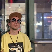 ���������� �����-���������, ���� ������� ����, 41 ���, ������������ ��� ����� � ���������, c�������� ���������