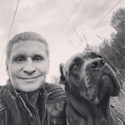 ���������� �����, ���� ������� ������, 45 ���, ������������ ��� ������, ����� � ���������