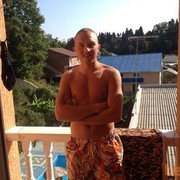 ���������� ������, ���� ������� �����, 38 ���, ������������ ��� ������, ����� � ���������, c�������� ���������