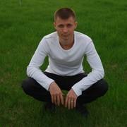 ���������� �������, ���� ������� ���, 44 ����, ������������ ��� ������, ����� � ���������, c�������� ���������, ���������