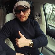 ���������� ����, ���� ������� ����, 32 ����, ������������ ��� ������, ����� � ���������