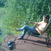 ���������� ���������, ���� ������� ����, 43 ����, ������������ 