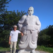  ,   , 54 ,   ,   , c 