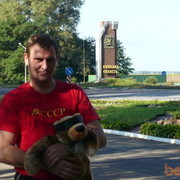 ���������� ������, ���� ������� ���, 47 ���, ������������ ��� ������, ����� � ���������, c�������� ���������