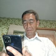  ,   Armen, 45 ,   ,   