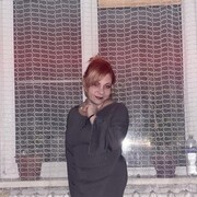 ���������� �����, ���� ������� ���, 45 ���, ������������ ��� ����� � ���������, c�������� ���������