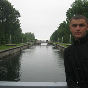 ���������� �����, ���� ������� ����, 39 ���, ������������ ��� ������