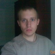 ���������� �����, ���� ������� ADOLFF, 37 ���, ������������ ��� ������, ����� � ���������, c�������� ���������, ���������