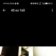 ���������� ������, ���� ������� �������, 37 ���, ������������ ��� ������, ����� � ���������