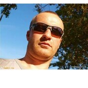  ,  SEREGA, 41