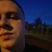  ,   Egor, 25 ,   ,   