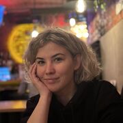 ,   Vira, 30 ,     