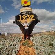 ���������� ������, ���� ������� ������, 44 ����, ������������ ��� ������, ����� � ���������, c�������� ���������