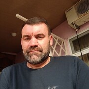 ���������� �����, ���� ������� ��������, 44 ����, ������������ ��� ������, ����� � ���������