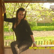 ���������� �����, ���� ������� ����, 35 ���, ������������ 