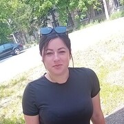  , Ina