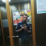  ,   Maik, 35 ,   