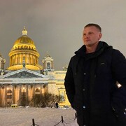 ���������� �����������, ���� ������� ����, 41 ���, ������������ ��� ������, ����� � ���������, c�������� ���������, ���������