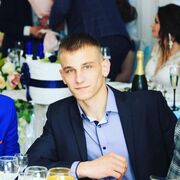 ���������� �������, ���� ������� �������, 26 ���, ������������ ��� ������, ����� � ���������