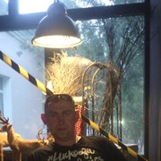 ���������� �����, ���� ������� ����, 43 ����, ������������ ��� ������