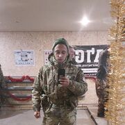 ���������� �����-���������, ���� ������� ���������, 29 ���, ������������ ��� ������, ����� � ���������, c�������� ���������, ���������