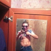  ,   Vladimir, 29 ,   