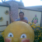 ���������� ���������, ���� ������� �������, 42 ����, ������������ ��� ����� � ���������, c�������� ���������