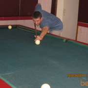 ���������� ��������, ���� ������� ��������, 39 ���, ������������ ��� ������