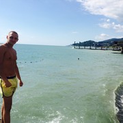 ���������� �����-���������, ���� ������� Maksim, 36 ���, ������������ ��� ������, ����� � ���������, c�������� ���������