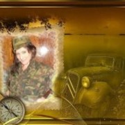 ���������� �������, ���� ������� ���, 38 ���, ������������ 