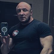 ���������� ������, ���� ������� ���������, 45 ���, ������������ ��� ����� � ���������, c�������� ���������, ���������