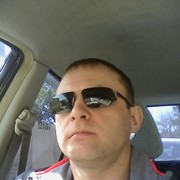 ,   , 46 ,   