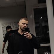 ���������� ������������, ���� ����� ����, 19 ���, ������������ ��� ���������