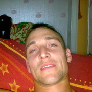 ���������� ������, ���� ������� �����, 43 ����, ������������ ��� ������