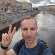 ���������� ������, ���� ������� ����, 44 ����, ������������ ��� ������, ����� � ���������